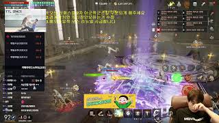 [리니지2M] 사냥방송 백만스물두번째   #빅보스 #리니지 #리니지2M #신제이 #天堂2m #lineage2m #リネージュ2M #Линейка 2 м