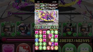 パズドラをやめた理由はー？【パズドラ】【2chまとめ風】