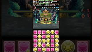 【完成版】協力！鬼滅の刃コロシアム #パズドラ #無音 #3人ワイワイ