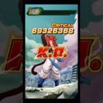 限界突破！バトルフェスティバル(50戦目 超ベジット) – SUPER3 – 究極の光を放つ戦士 超サイヤ人4ゴジータ K.O.演出 【ドッカンバトル】