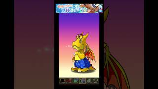 【パズドラ】夏休みガチャ！　7連  サブ垢　追いガチャ　#ガチャ闇引き #パズドラ #微課金攻略無