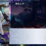 【メギド72】0からソロモン王日記　その40終【召喚縛り】