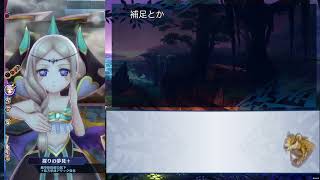 【メギド72】0からソロモン王日記　その40終【召喚縛り】
