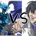 【グラブル雑談】君の自発をください#73 【神崎アキラ】