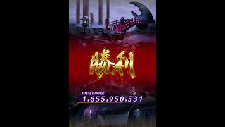 争覇！挑戦の井戸！ 第80回 シルバードラゴンの井戸 2ターン撃破【ロマサガRS】