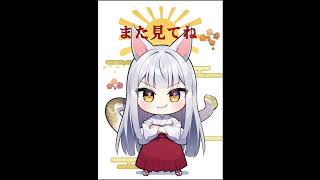 [グラブル]無料ガチャ8/15[グランブルーファンタジー]#グラブル #グランブルーファンタジー
