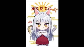 [グラブル]無料ガチャ8/17[グランブルーファンタジー]#グラブル #グランブルーファンタジー