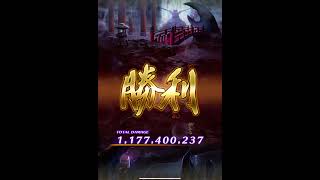 争覇！挑戦の井戸 第82回 シュウザーたちの井戸 1ターン撃破【ロマサガRS】