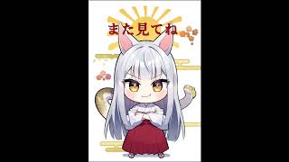 [グラブル]無料ガチャ8/22[グランブルーファンタジー]#グラブル #グランブルーファンタジー