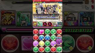 リーダーアメンで8月の決戦！Exラッシュ！クリア！！ #パズドラ #exチャレンジ #exラッシュ #アメン
