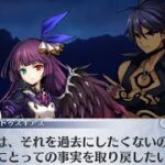 【メイン】9章3節 91話 大砲撃地帯【メギド７２】
