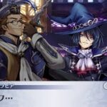 【メイン】9章4節 94話 秘密の荒野【メギド７２】