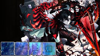 EXアムネディア出せばいいんでしょ？【破界の星墓】【モンスト】【ぎこちゃん】【モンスターストライク】【怪物彈珠】