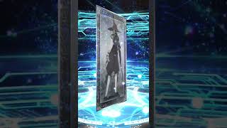 FGO　ストーリー召喚１日１回無料　１７日目