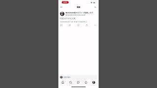 FGOカエサル人気