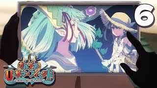 【FGO】6┆シナリオ朗読 : カルデア･Ｕ－サマーアイランド ～大統領は夏の夢を見るか？～【fate/grand order】