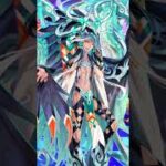 Fate Fun Facts: Shi Huang Di #shorts #fgo