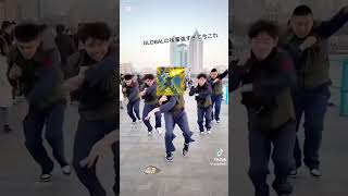 GLOBAL最高(ミスって投稿消した)#ドラゴンボール #ドッカンバトル #dragonball #ドラゴンボールZ