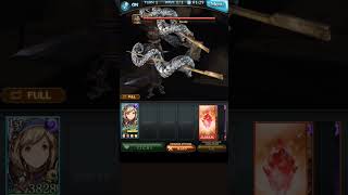 Giant Octo Leg on a Stick ougi animation #グランブルーファンタジー #グラブル #gbf