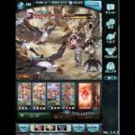 【グラブル】暴食の群鳥HELL【アーカルムの十賢者 はじめての再会】