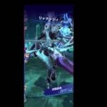【LIVE】メギド72　星間の塔フルオート部　試行錯誤します