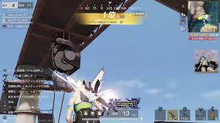 荒野行動☆PS5/ゲーム下手姉妹⚧️愛川梨沙&🍑ぴぃ～ちふらわ～ぁ♪桃花です♪ 2179 回目エラー再開、㊗️🏆5700時間目🏆♪夏のレモネードうさ耳コーディ♪(/-＼*)可愛い💓♥️❤️