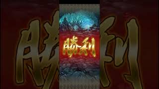【ロマサガRS】山分けミッションのため雲海の雷窟 サガエメに行く！250804