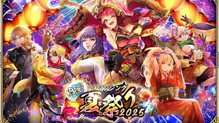 【ロマサガRS】 #768  鍵ドロを検証する回