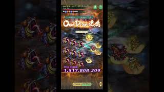 (ロマサガRS)争覇!挑戦の井戸 第81回 インパラたちの井戸 80万over
