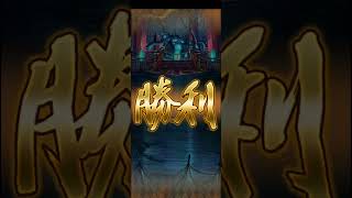 【ロマサガRS】天日の光 ランク99 250824