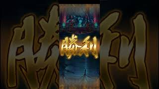 【ロマサガRS】ビーチダンプリング ランク99 250826