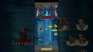 【ロマサガRS】石熱連破 ランク99 250827