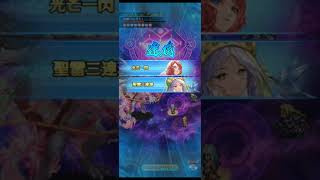 【ロマサガRS】陽パ シムメシュ Romancing ロマサガrs