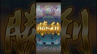 【ロマサガRS】EX ミュージックスタート 250831