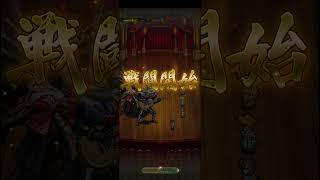 【ロマサガRS】開放⑥Guitar メタルブラック 250830