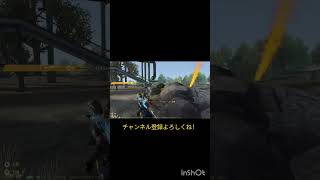 配信外で…　#荒野行動Switch