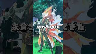 【Vlog】FGO10周年フェスに行ってきた！【310サトウ】#vlog #fgo