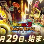 【ドラゴンボールZ ドッカンバトル】ゴールデンフリーザ+ゴジータ PV