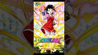 パンちゃん系キャラが可愛すぎるんでもっと増やして下さい(切実)   #dragonball #dokkanbattle #ドラゴンボール #ドッカンバトル #ガチャ