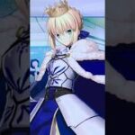 サンキューセイバー　#fgo #アルトリア・ペンドラゴン #セイバー