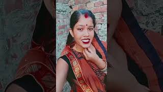 #fgo #funny #bhojpuri #love #dance #funny #sad #khesari #biharnews 💔💔💔😍