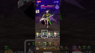 ネルゲルlv99❗️無凸武器　ノーダメージ2ターン攻略‼️ #ドラクエウォーク #2ターン攻略 #ネルゲル#魔王の地図