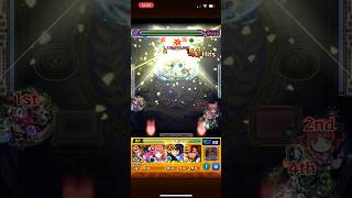ジュスティーヌ&カロリーヌを忍田さんでワンパン！！ #persona5royal #モンスト #モンストワンパン