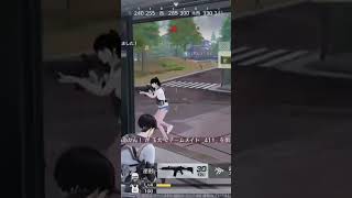 #キル #pubgmobile #荒野gogofes #荒野行動キル集 #bgmi #かっこいいキル集 #荒野 #pubgm キルPart3？
