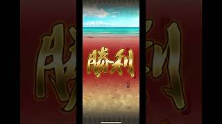 【ロマサガrs】アンルーワンターンキル23秒！