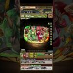 【閲覧注意】これが超覚醒バグか…    #パズドラ #shorts