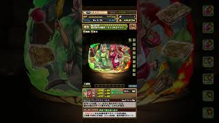 【閲覧注意】これが超覚醒バグか…    #パズドラ #shorts