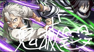 鬼滅四日目でもう他のゲームやりたくなったパズドラーの鑑雑談配信【パズドラ？】 #shorts