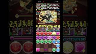 パズドラ　出た当初から話題沸騰のメイドイデアル使ってみた。 #tiktok  #short #shorts #パズドラ #fyp