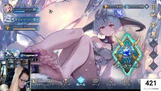 とりあえずグラブルとシャドバをする配信⊂⌒~⊃｡Д｡)⊃